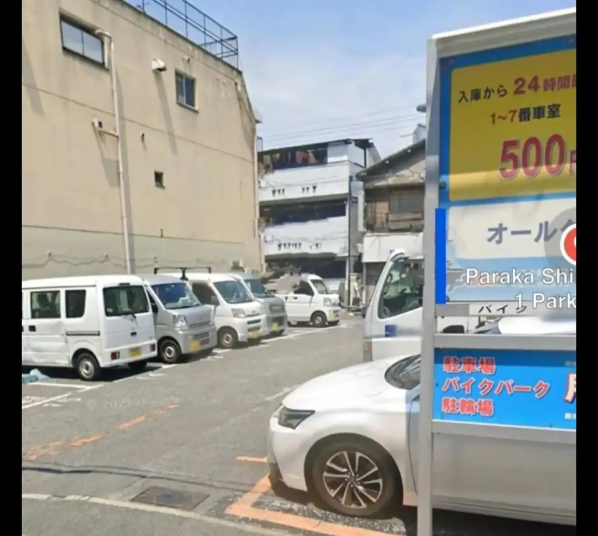 Osaka 365B&B Penzion