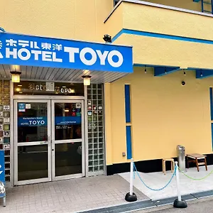Hostel Backpackers Toyo, Ōsaka