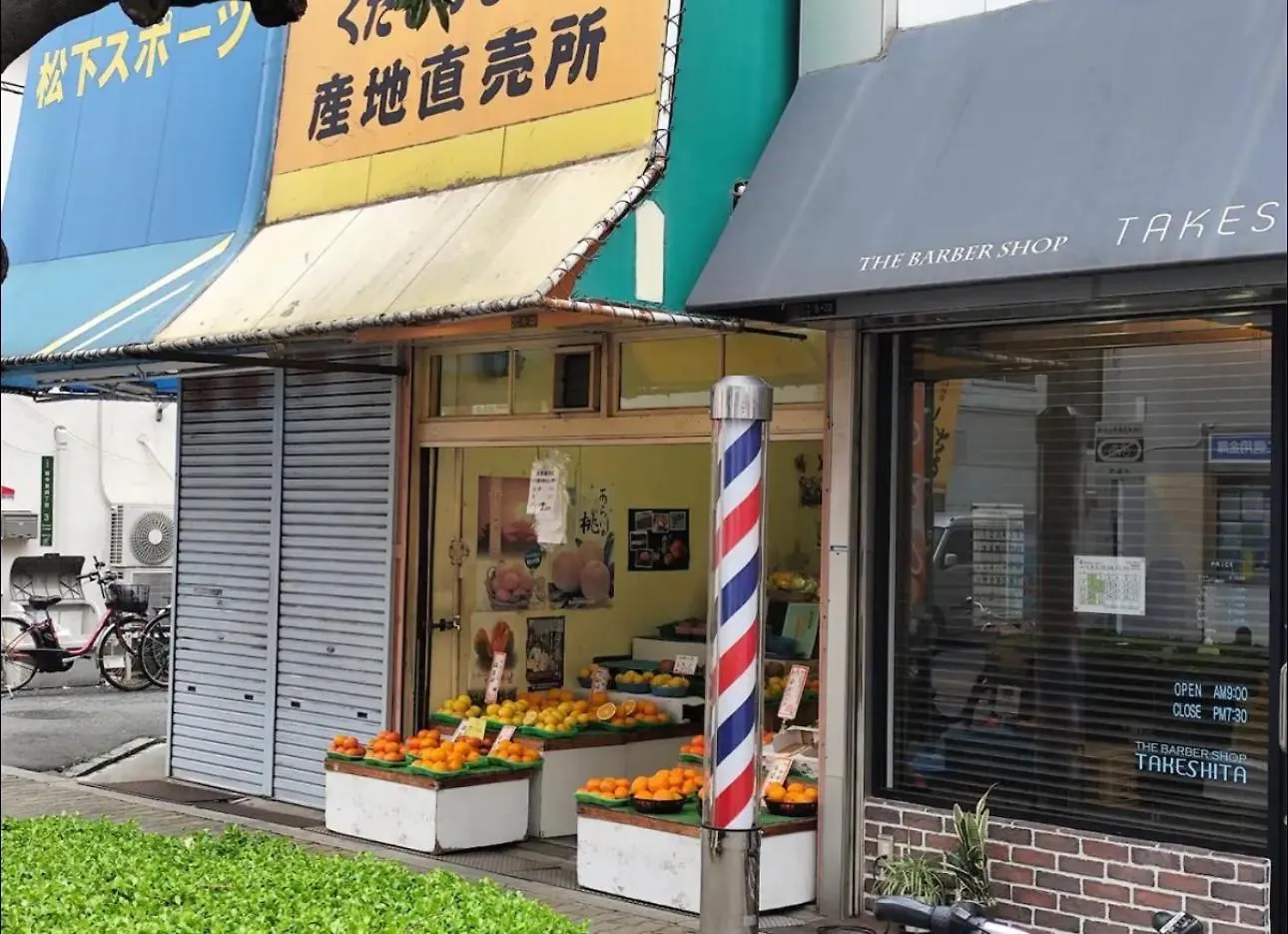 Guest house Osaka 365B&B Japan
