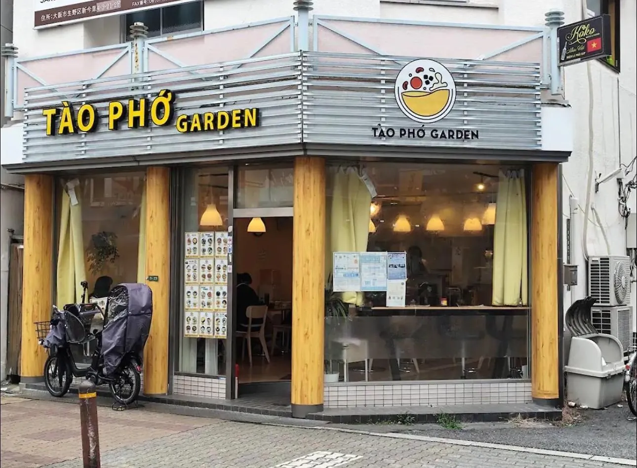 Guest house Osaka 365B&B