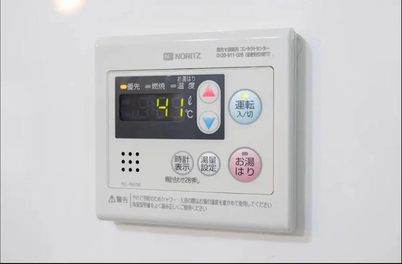 Osaka 365B&B