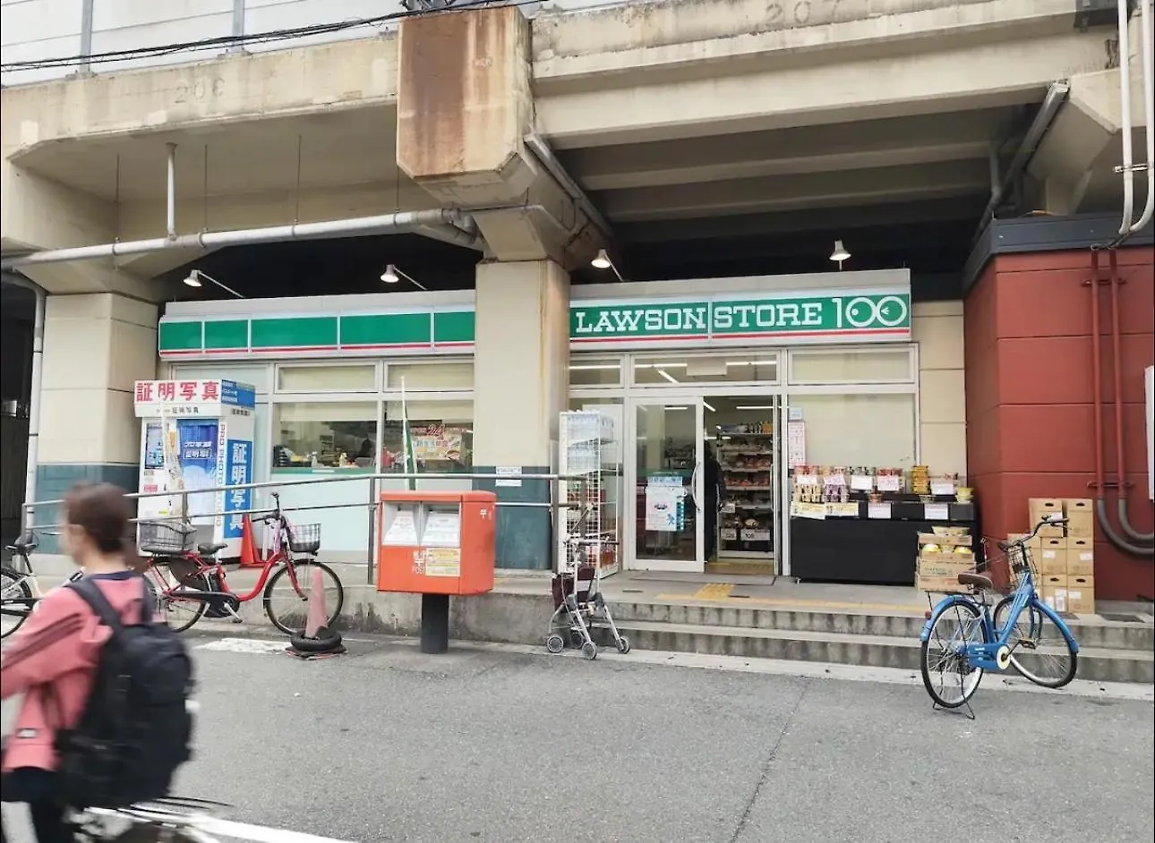 Osaka 365B&B 0*,  Japan